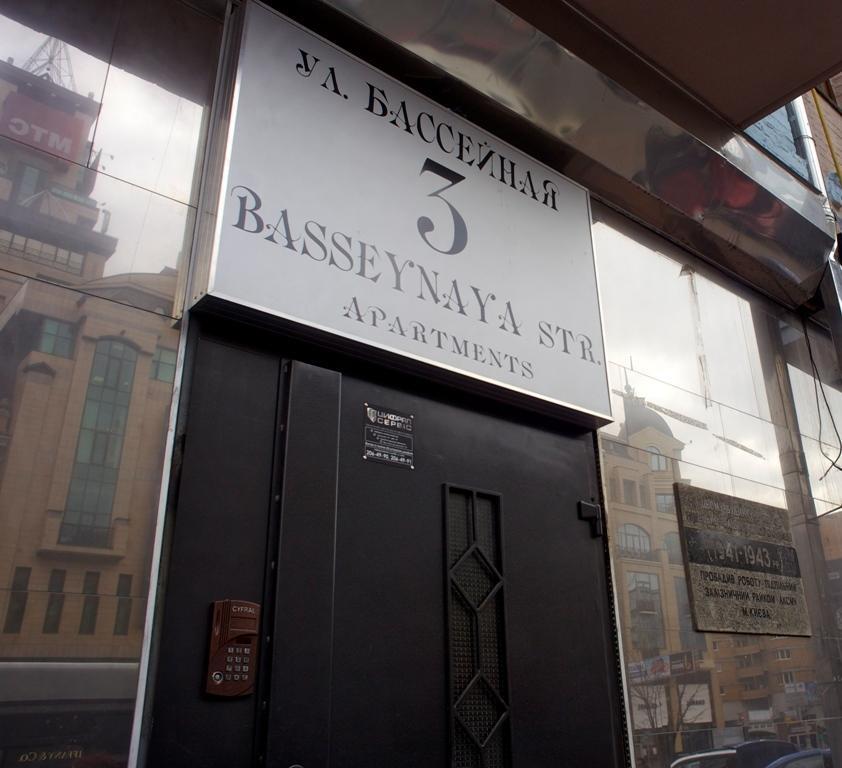 Bessarabka Apartments キエフ エクステリア 写真